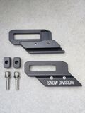Усилитель рельс Snow Division Brace WH